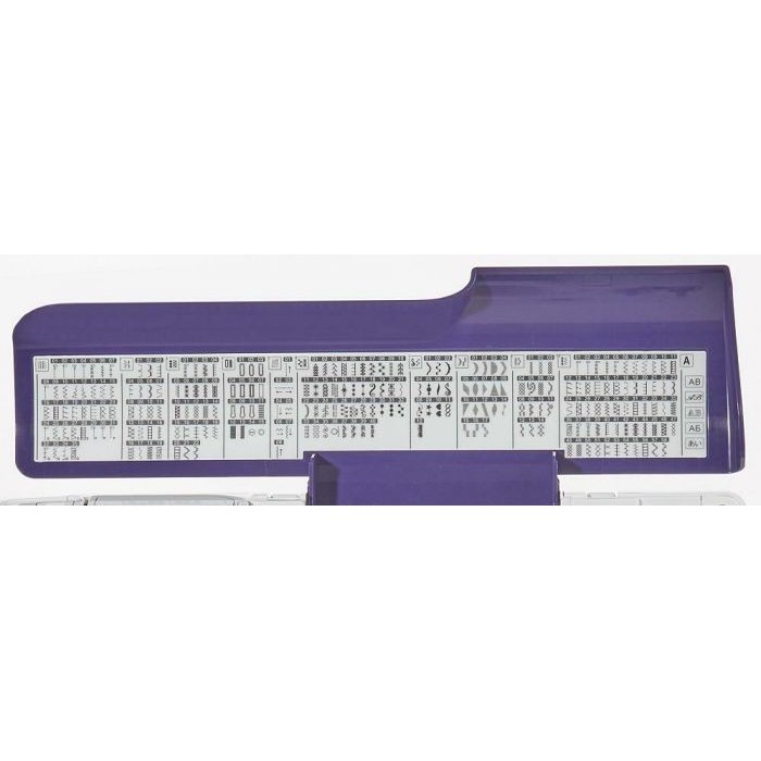 Macchina per cucire e ricamare Brother Innov-is F480 + Piedino dopp...