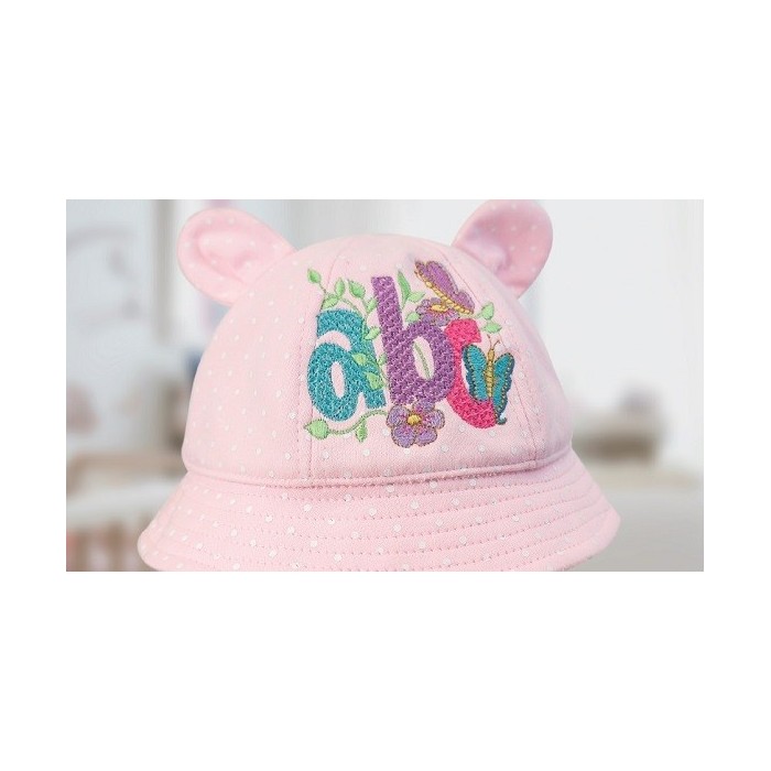 Husqvarna Viking 920485096 cadre de casquette de cerceau 180 x 130