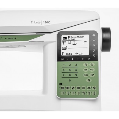 Electronic sewing machines Husqvarna Viking Tribute 150 C