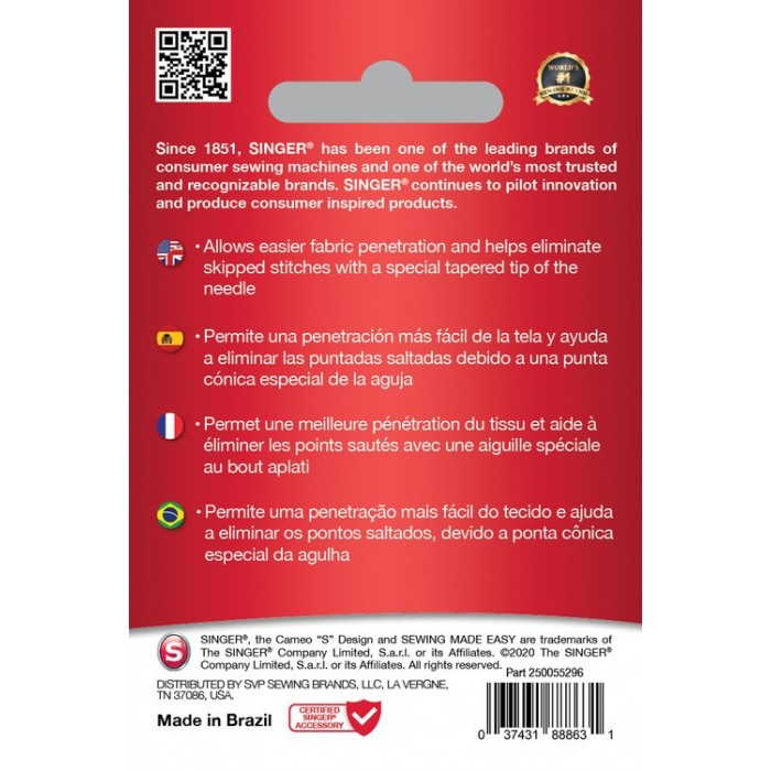 Singer 250055202 Quilting Blister Needles of 5 pcs 80/12