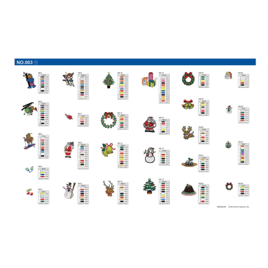 BLECUSB3 Ricami Brother Collection 3 - Période hivernale et vacances