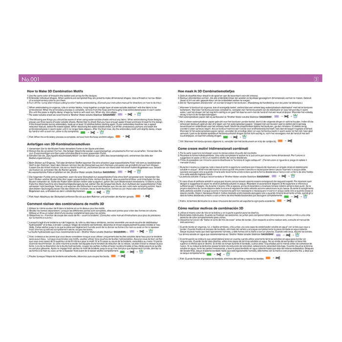 BLECUSB1 Ricami Brother Collection 1 - Embroidery with 3D designs
