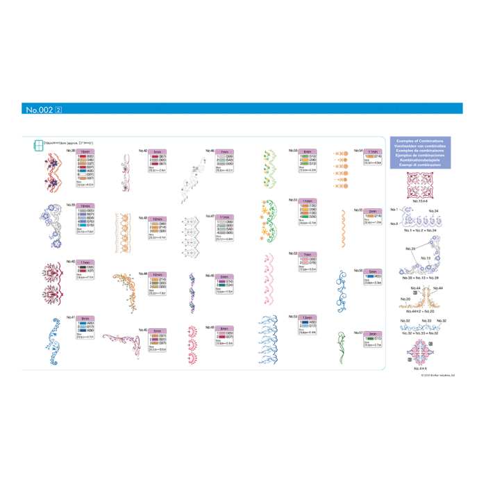BLECUSB2 Ricami Brother Collezione 2 - Ispirazione orientale
