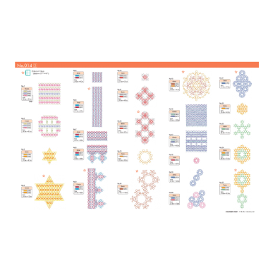 BLECUSB14 Ricami Brother Collection 14 - Punto Smocking