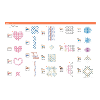 BLECUSB14 Ricami Brother Collection 14 - Punto Smocking