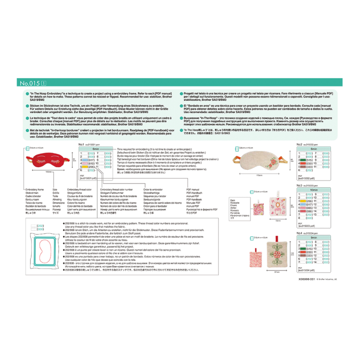 BLECUSB15 Ricami Brother Collection 15 - Projets terminés avec votre...