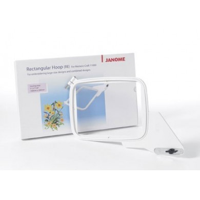 Cerceau RE 200 x 140