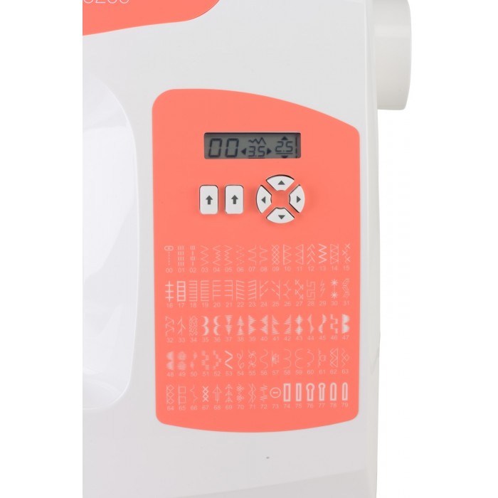 Singer C5205 Sewing Machine - LCD Display