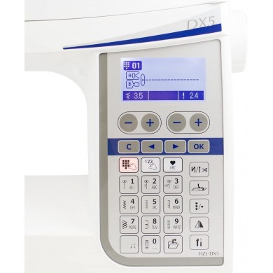Juki Machine à coudre électronique avancée Hzl DX5